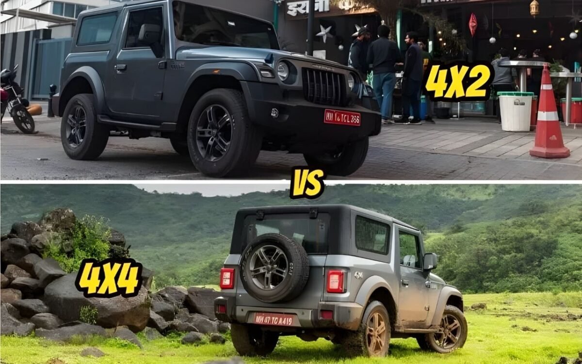 महिंद्रा थार 2WD और 4WD