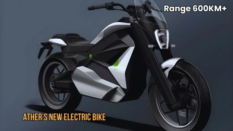 Ather new Electric Bike