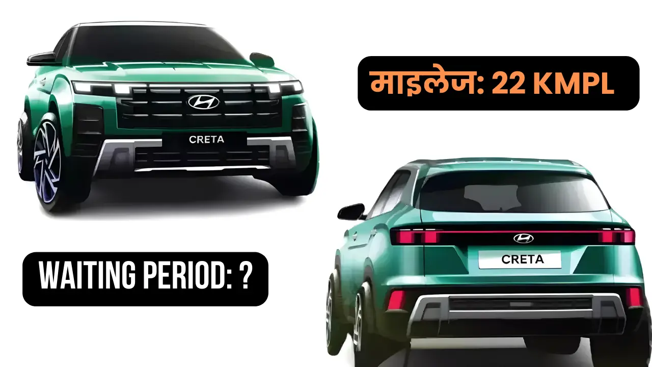 New Hyundai Creta