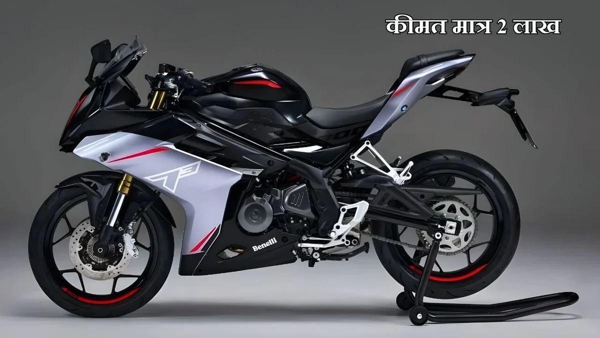 KTM जैसी कंपनी को टक्कर देने आ गई बेनेली टॉरनेडो 400 e1705696548599