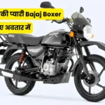 Bajaj Boxer 155