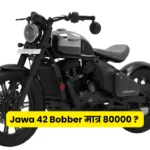 Jawa 42 Bobber