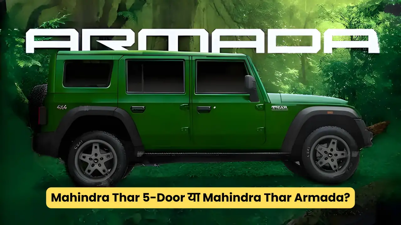 Mahindra Thar 5-Door