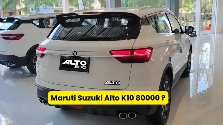 Maruti Suzuki Alto K10