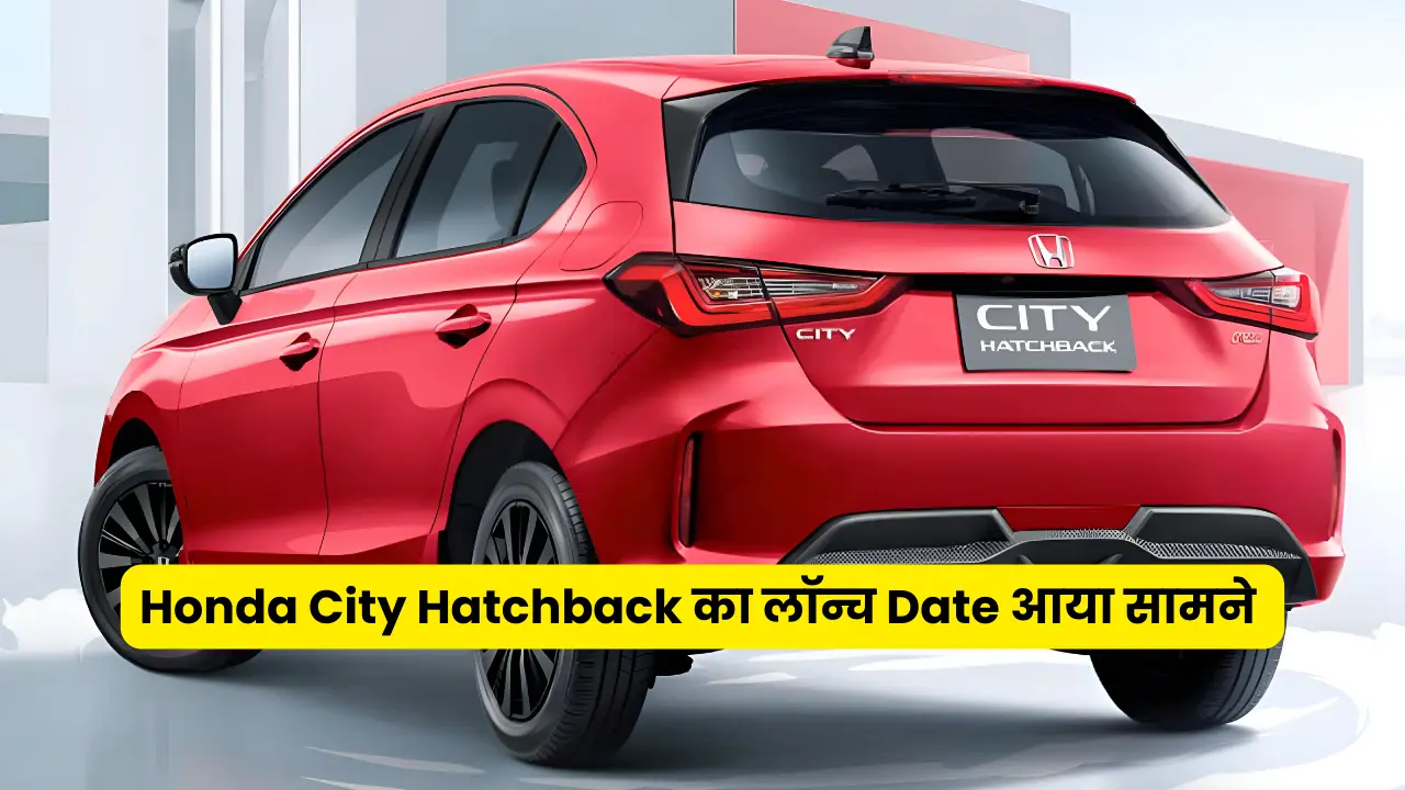 New Honda City Hatchback 2024