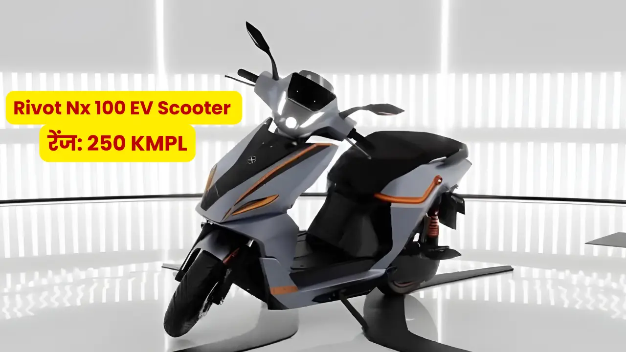 Rivot Nx 100 EV Scooter