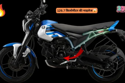 Bajaj Freedom 125 Mileage