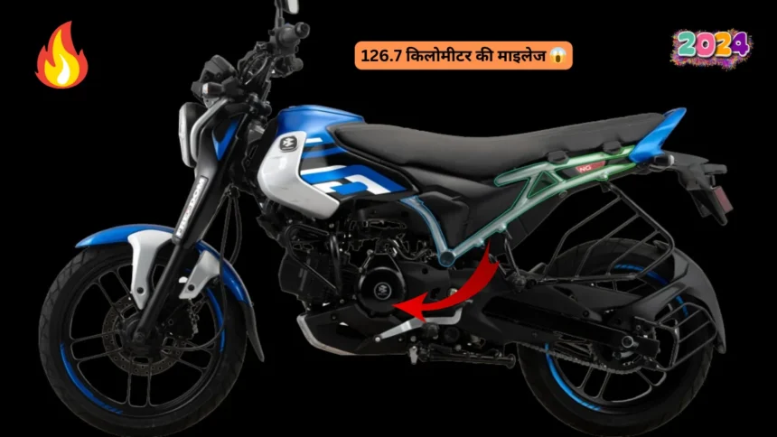 Bajaj Freedom 125 Mileage