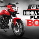 Honda New Upcoming Bike Honda SP 190