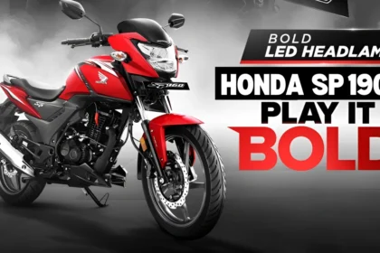 Honda New Upcoming Bike Honda SP 190