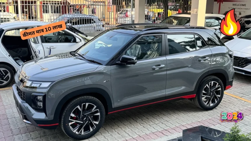 Hyundai Creta