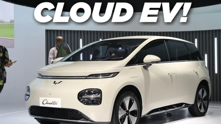 India's 2024 Latest EV Car MG Cloud EV