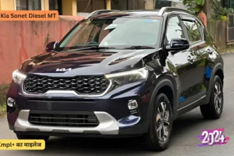 Kia Sonet Diesel MT Image Features, Engine, Price