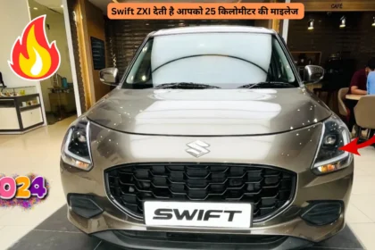 Maruti Suzuki Swift ZXI 2024