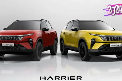 New Tata Harrier Image, features, Price & Detail's