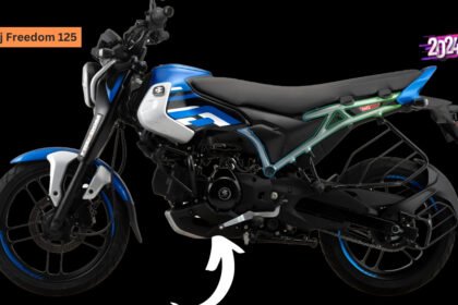 Bajaj Freedom 125 Price