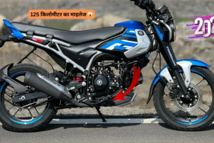 Bampar Offer Of Bajaj Freedom 125 CNG