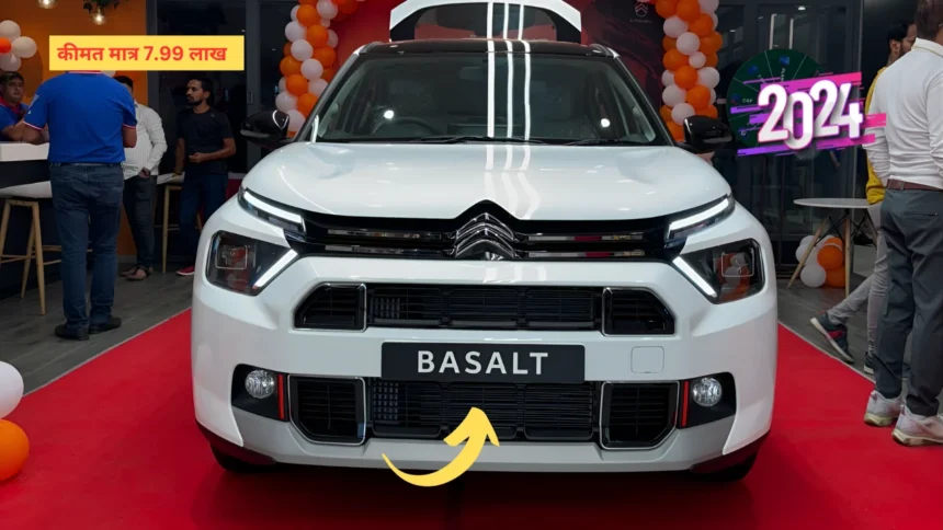 Citroen Basalt price