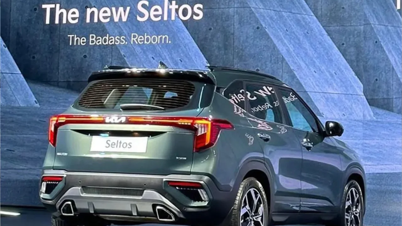 Kia Seltos on-road price