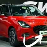 Maruti Suzuki Swift