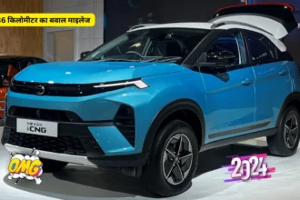 New Tata Nexon CNG