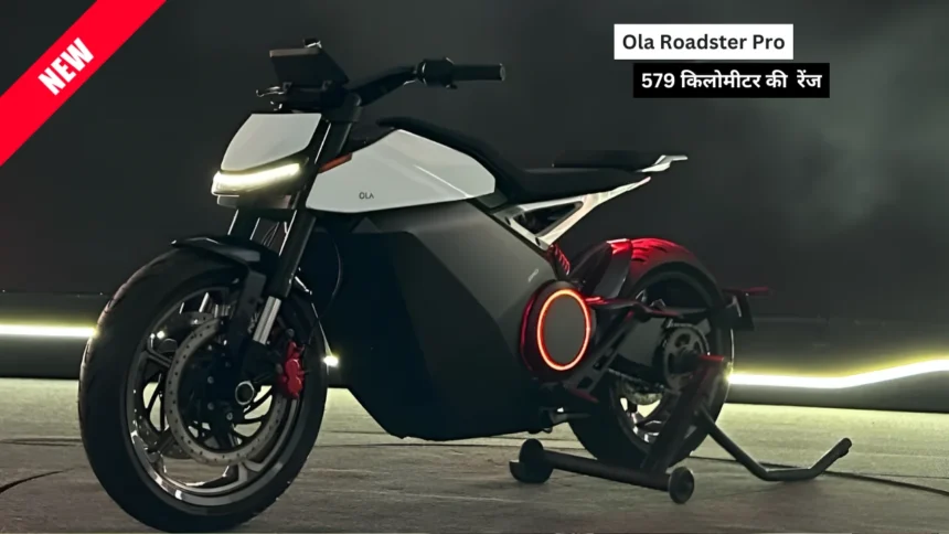 Ola Roadster Pro Range