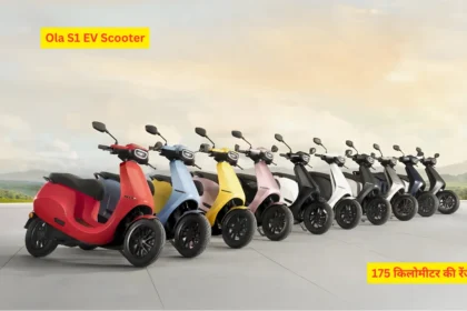 Ola S1 EV Scooter