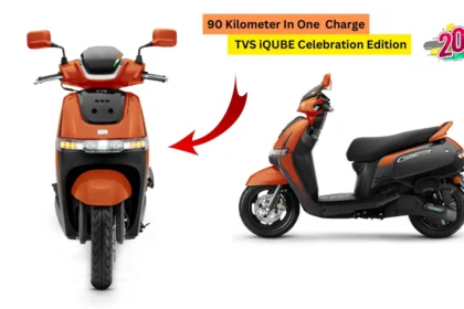 TVS iQUBE Celebration Edition