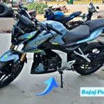 Bajaj Pulsar N160 on road price