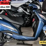 Honda Activa 125