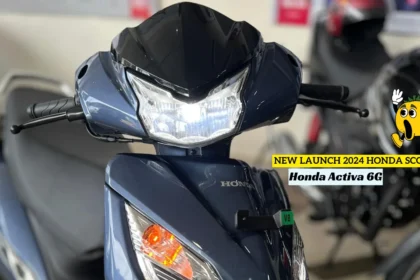 Honda Activa 6G Price