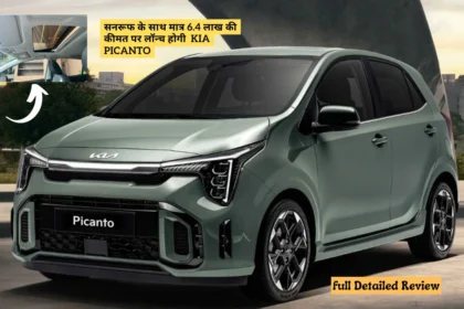 Kia Picanto review