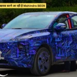 Mahindra BE09 Launch Date