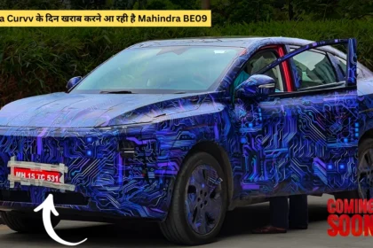 Mahindra BE09 Launch Date