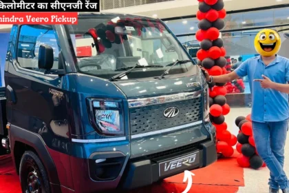 Mahindra Veero Pickup price