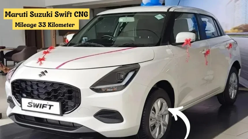 Maruti Suzuki Swift CNG 2024