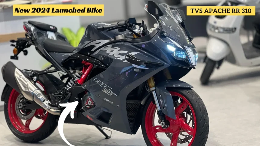 TVS Apache RR 310 Price