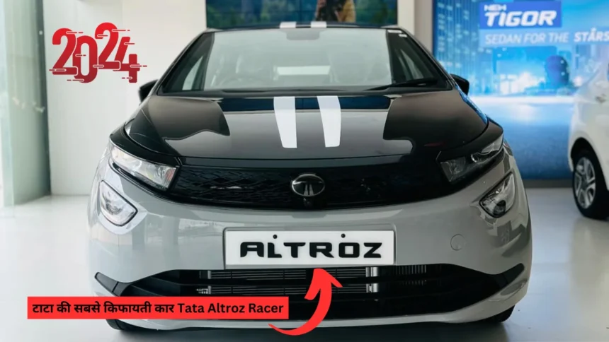 Tata Altroz Racer