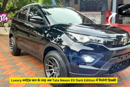 Tata Nexon EV Dark Edition