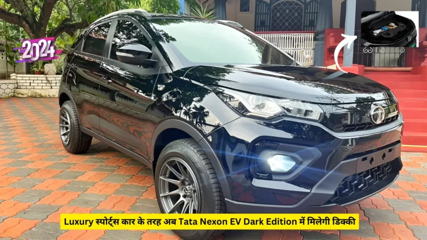 Tata Nexon EV Dark Edition