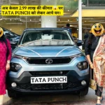 Tata Punch price