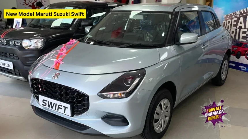 7 लाख की कीमत पर बिक रही हैं Maruti Suzuki Swift