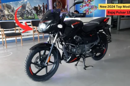 Bajaj Pulsar 125 Price