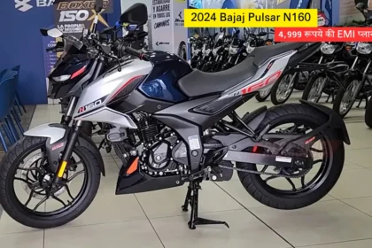 Bajaj Pulsar N160