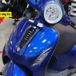 Bajaj chetak EV Range