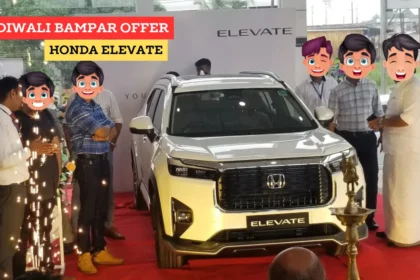 Diwali Bampar Offer On Honda Elevate