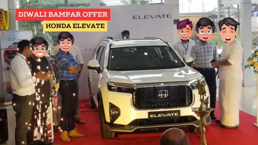 Diwali Bampar Offer On Honda Elevate