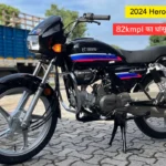 Hero Splendor Plus