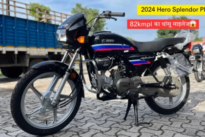 Hero Splendor Plus