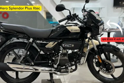 Hero Splendor Plus Xtec (1)